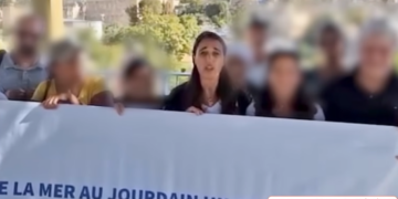 Nili Naouri réponds au reportage militant d&rsquo;Arte « Les colons de France en Cisjordanie »